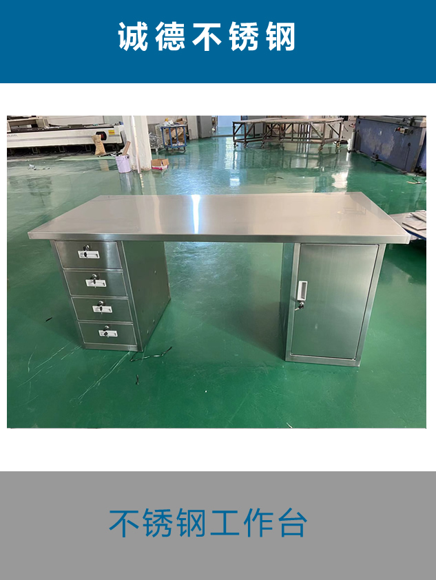 ����ֹ���̨